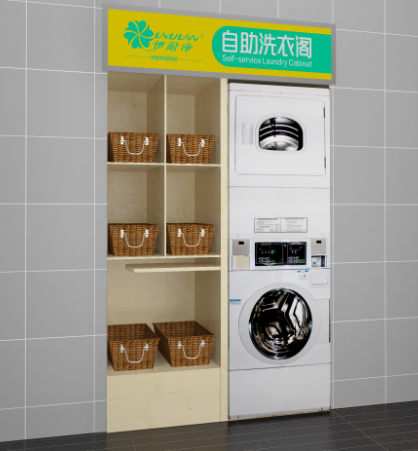 開(kāi)自助洗衣店利潤(rùn)有多少?