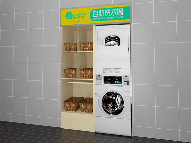 投資開(kāi)自助洗衣閣需要多少資金？