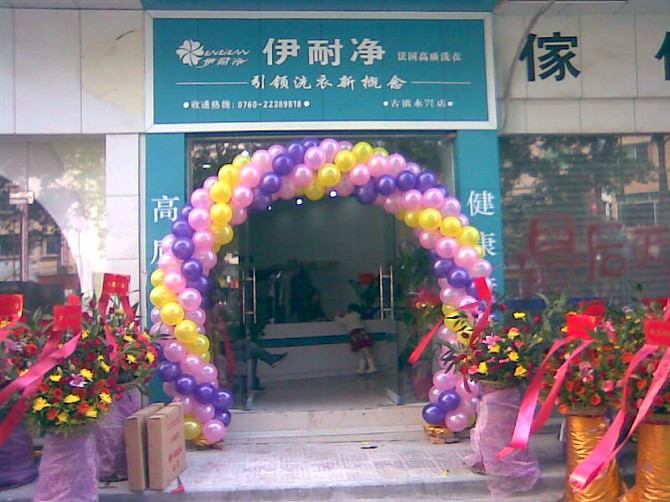 自助洗衣店利潤(rùn)怎么樣？